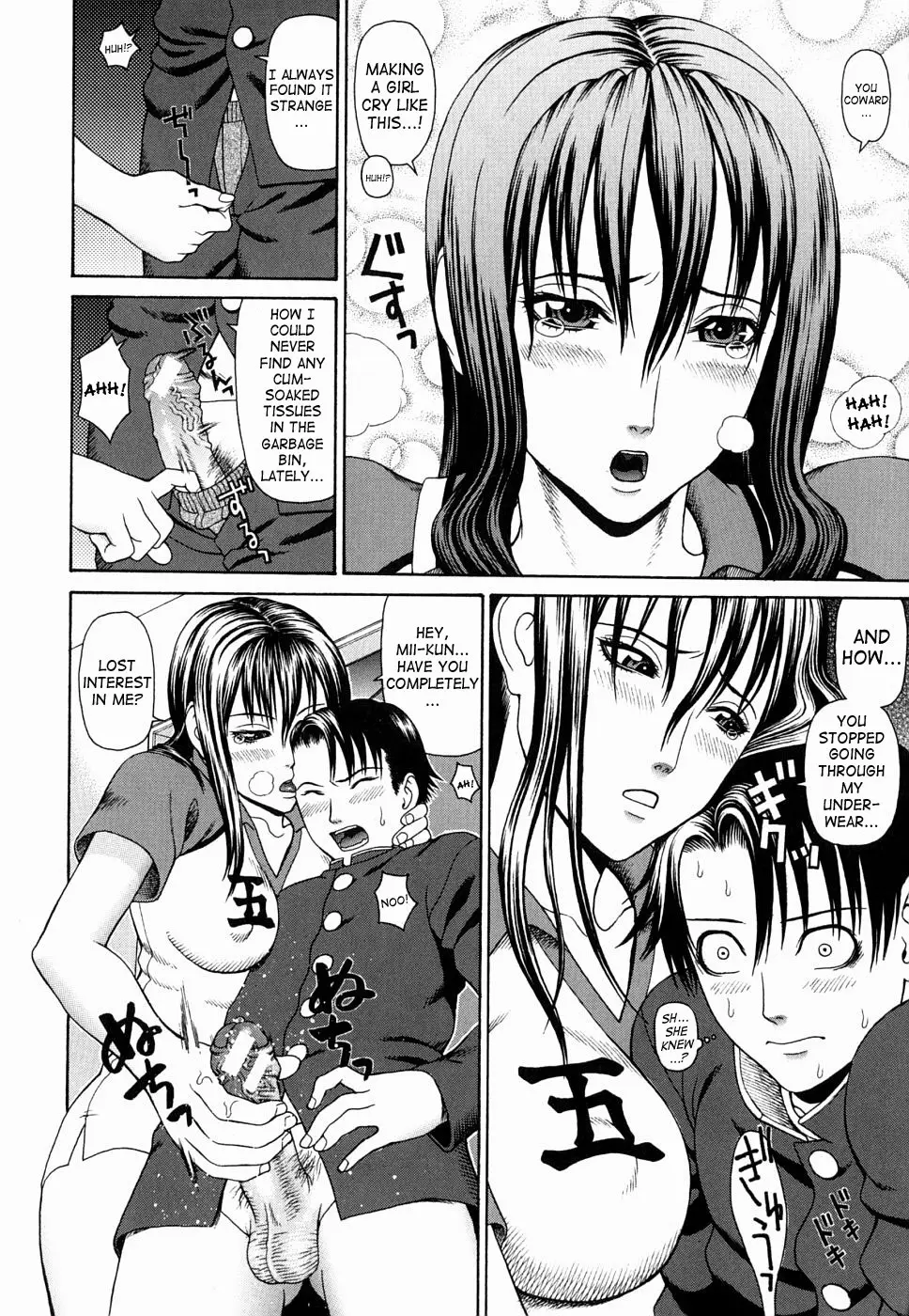 Page 118