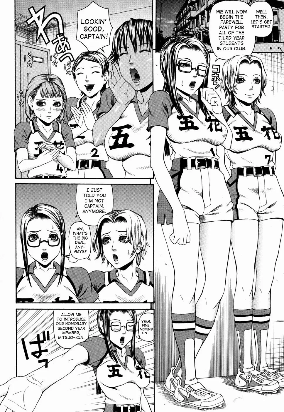 Page 130