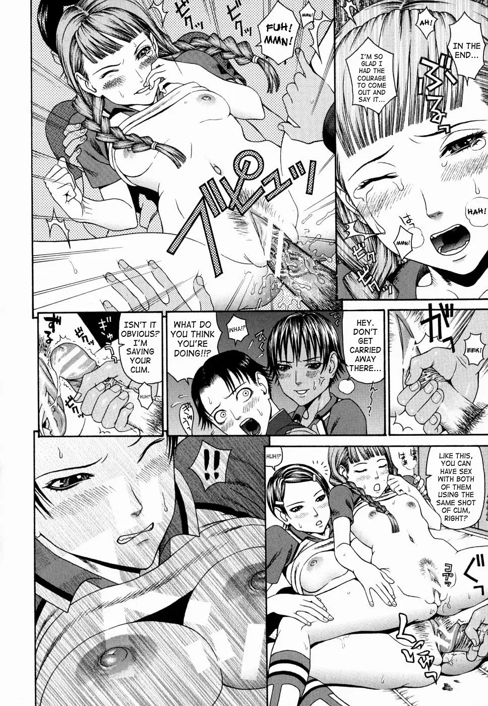 Page 146