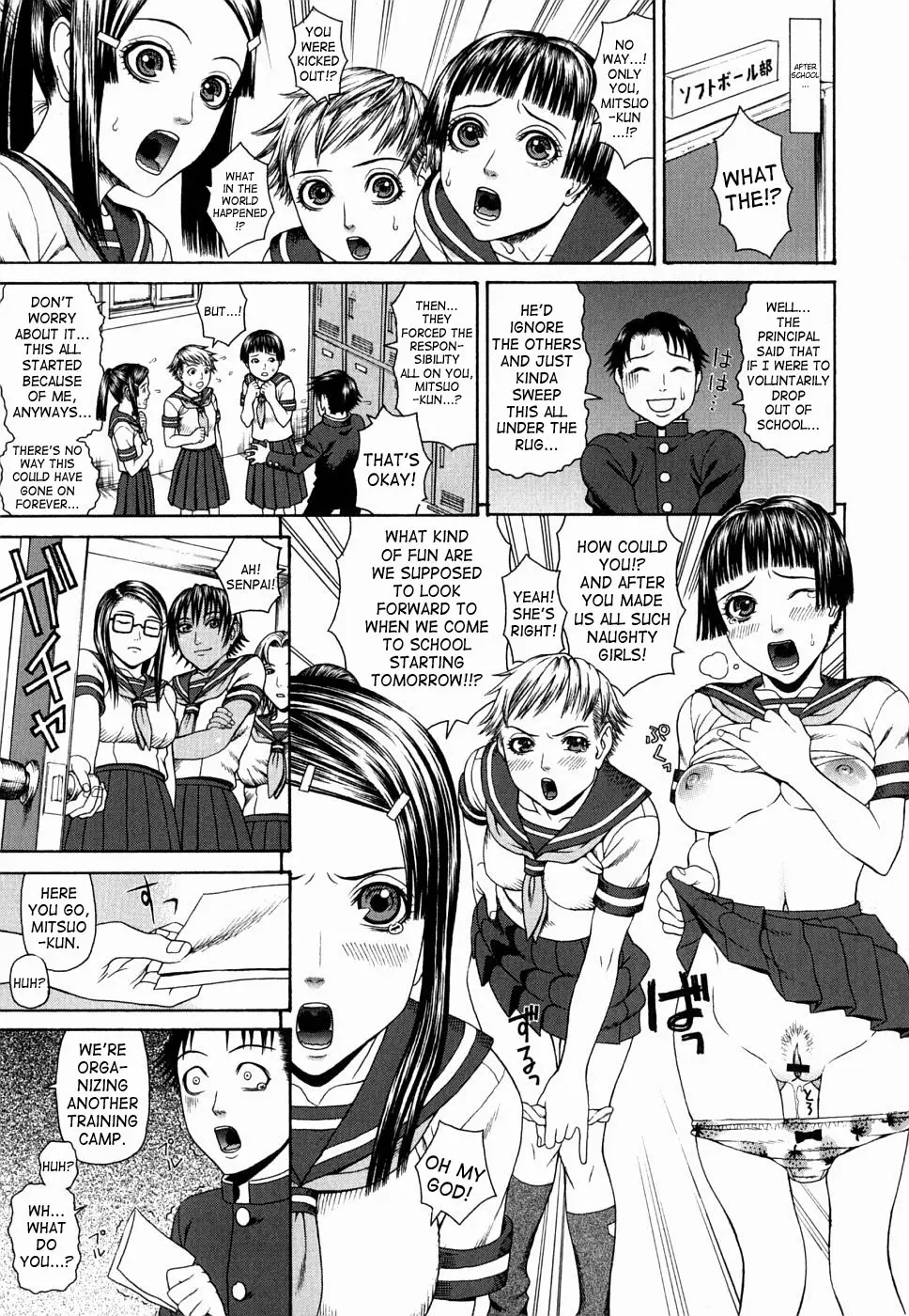 Page 153