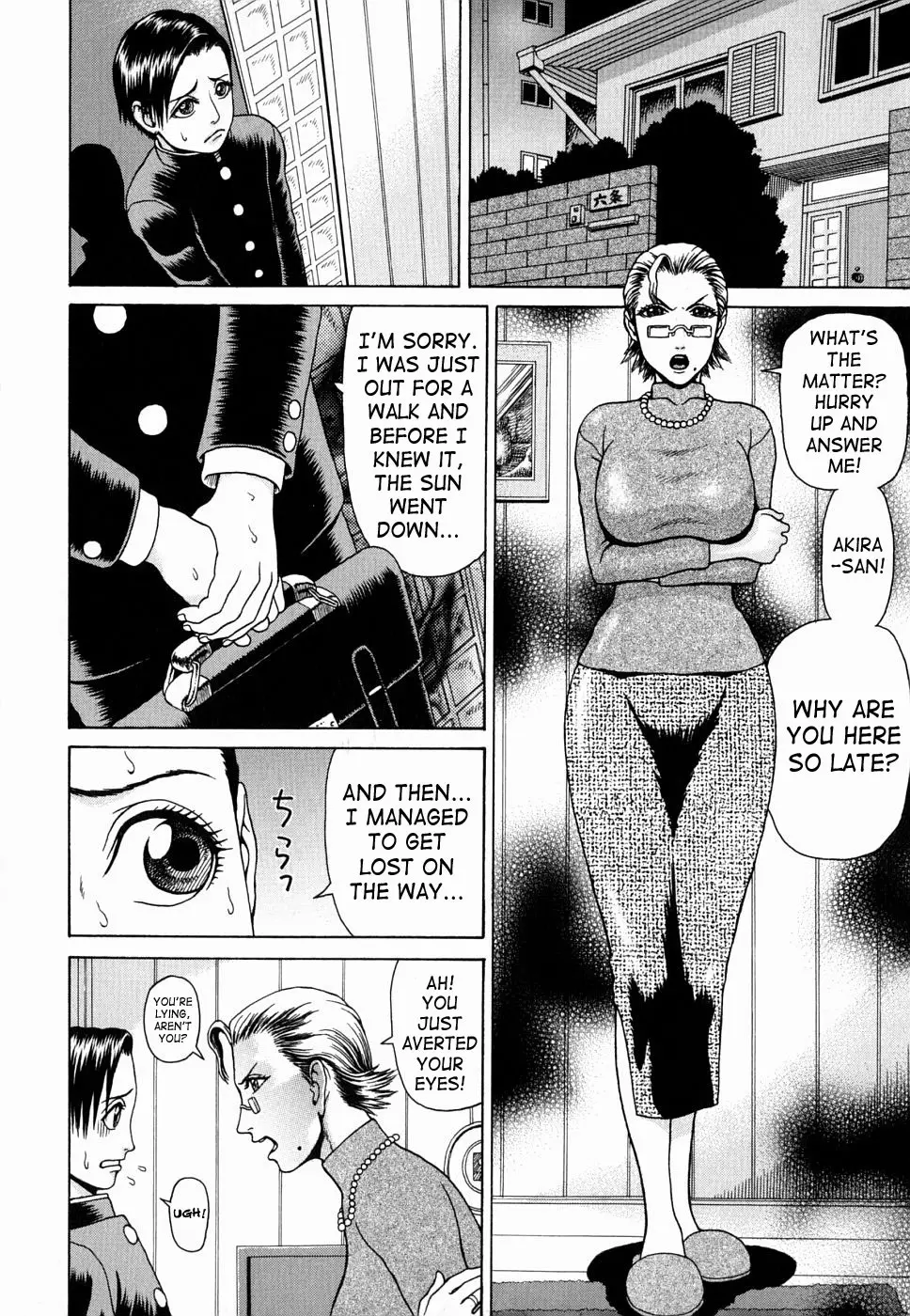Page 156