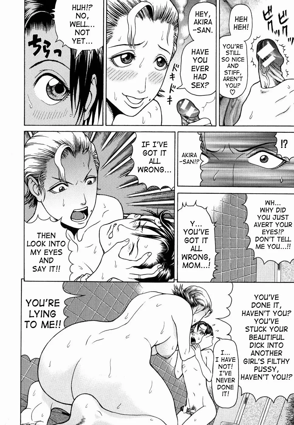 Page 166