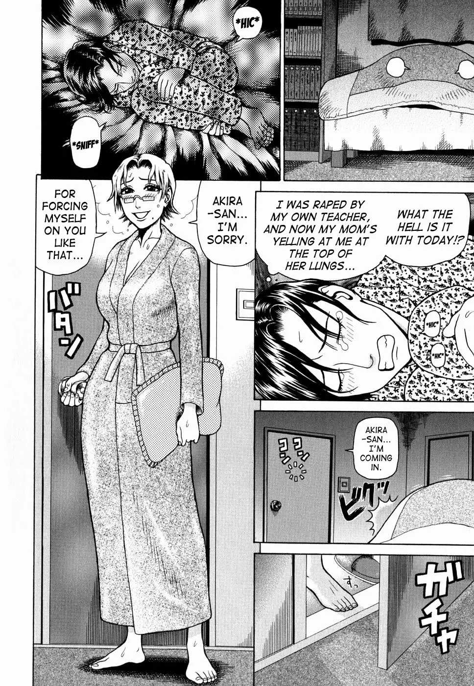 Page 168