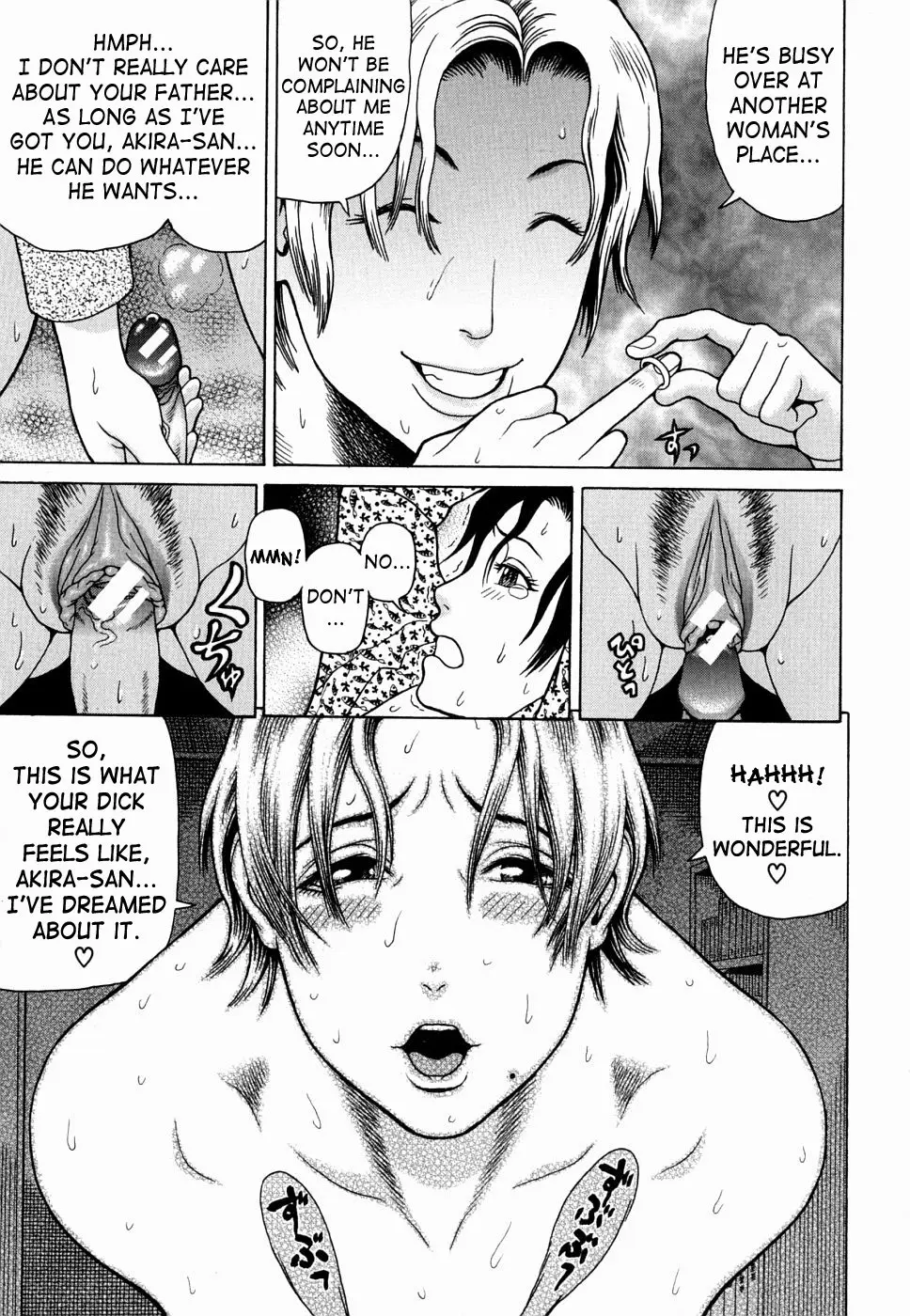 Page 175