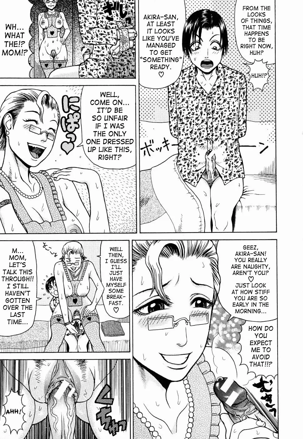 Page 181
