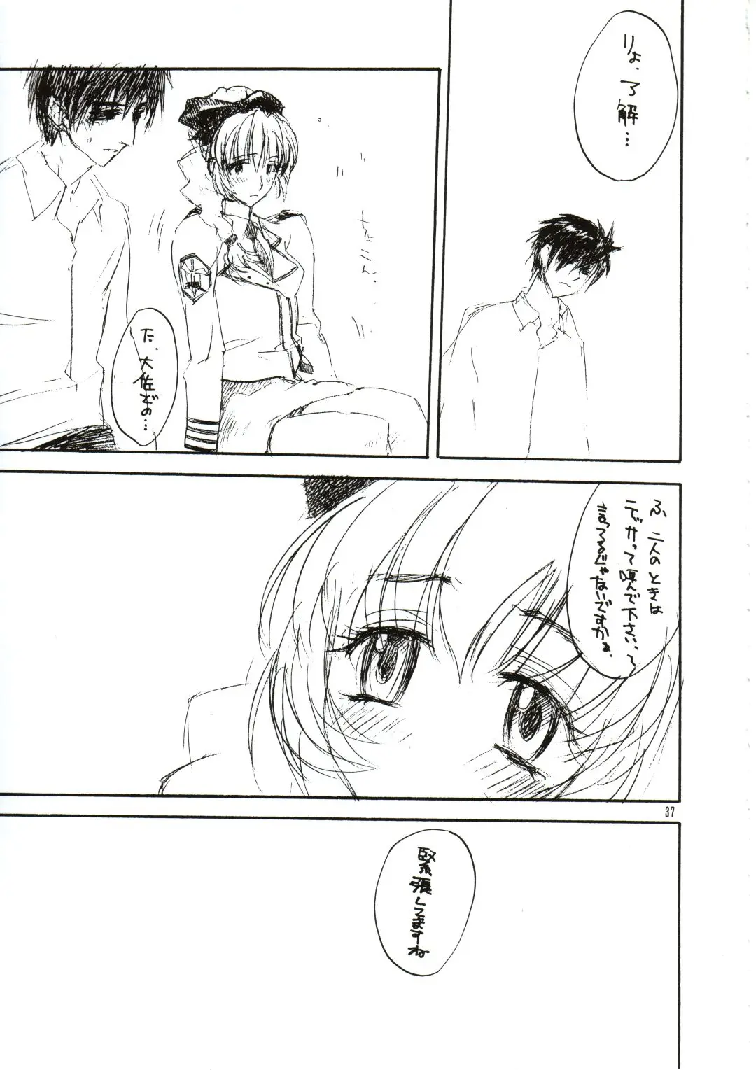 Page 36