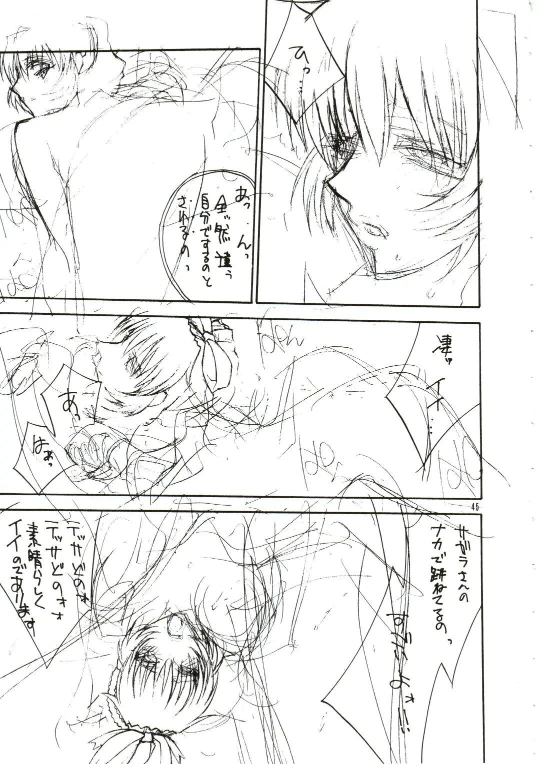 Page 44