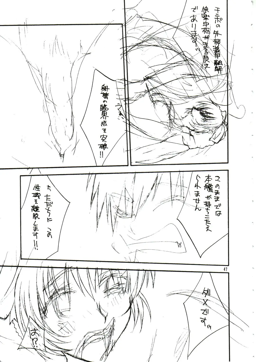 Page 46