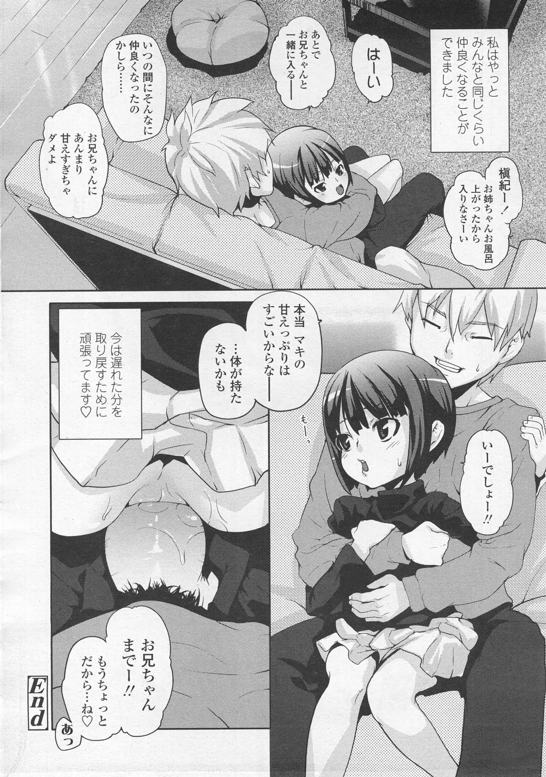 Page 224