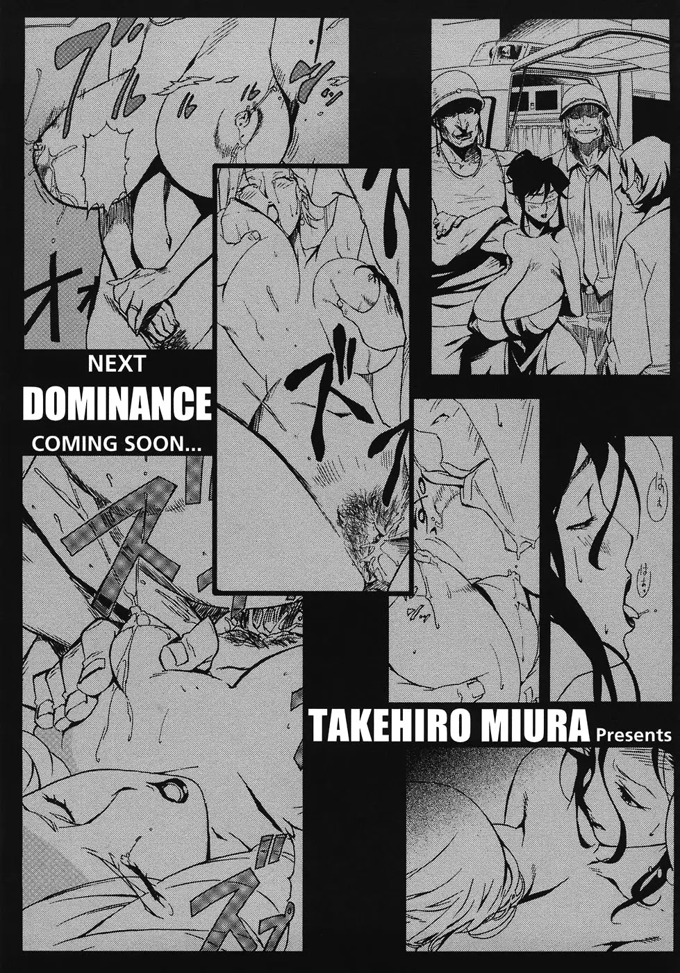 Page 195