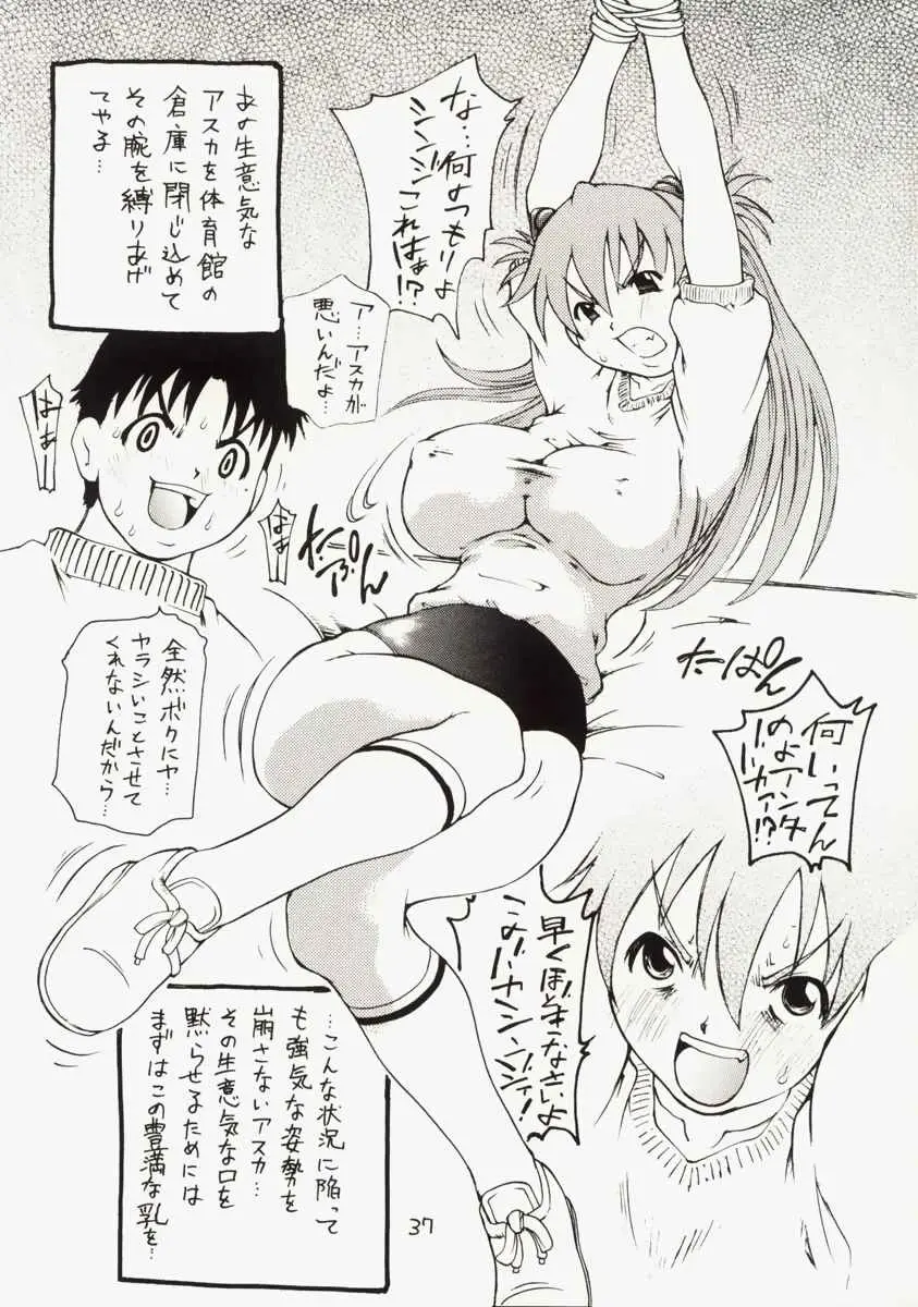 Page 36