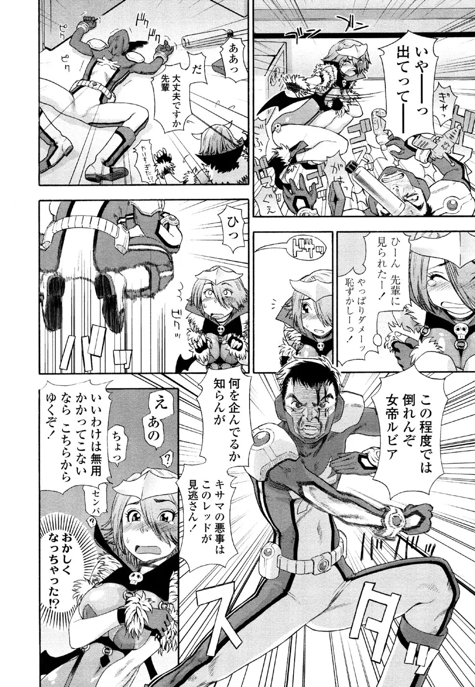 Page 126