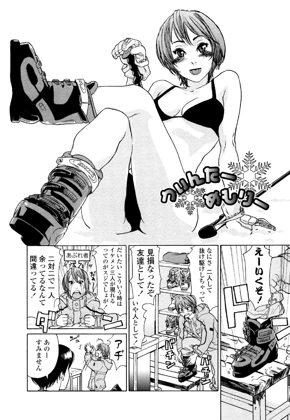 Page 184