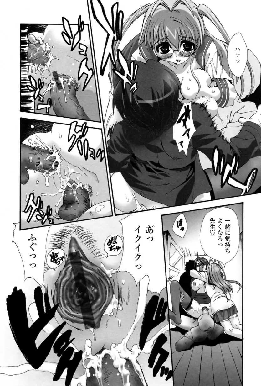 Page 169