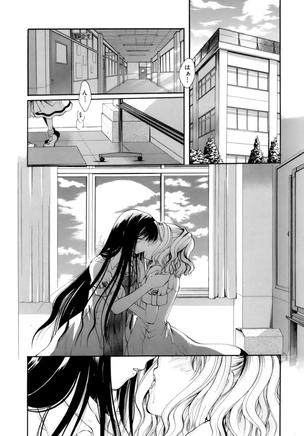 Page 182