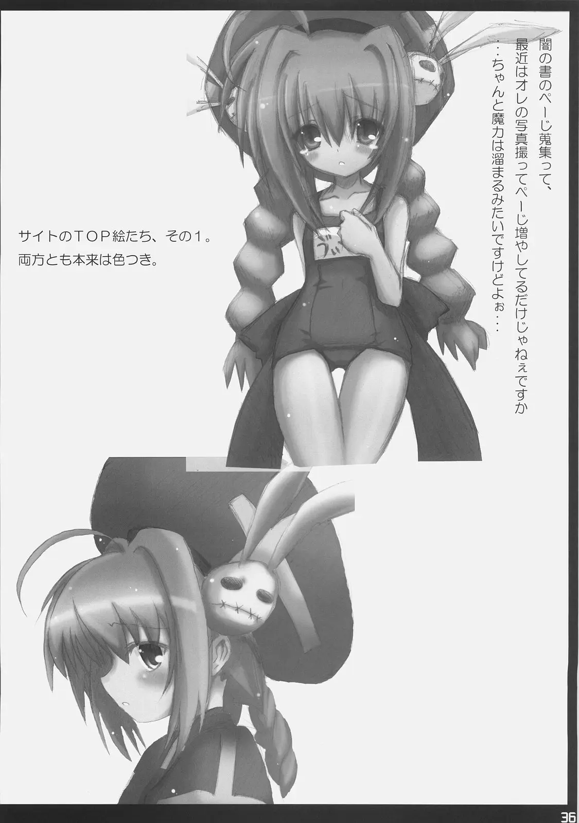 Page 36