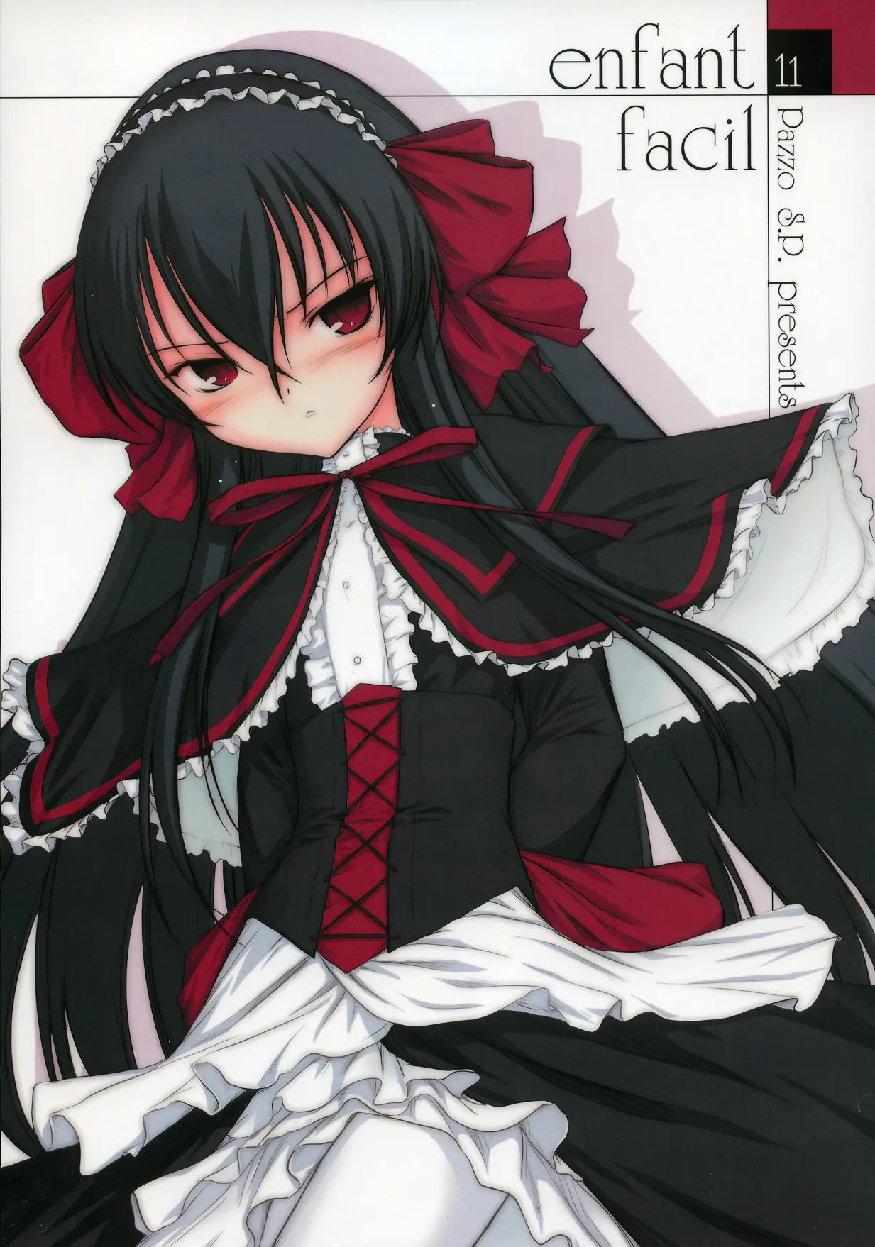 (C73) [Pazzo S.P. (Akikaze Shirakumo)] enfant facil 11 (Various)