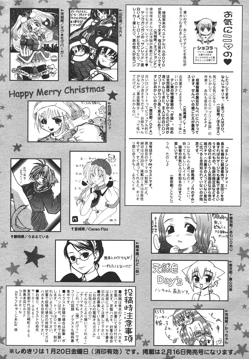 Page 329