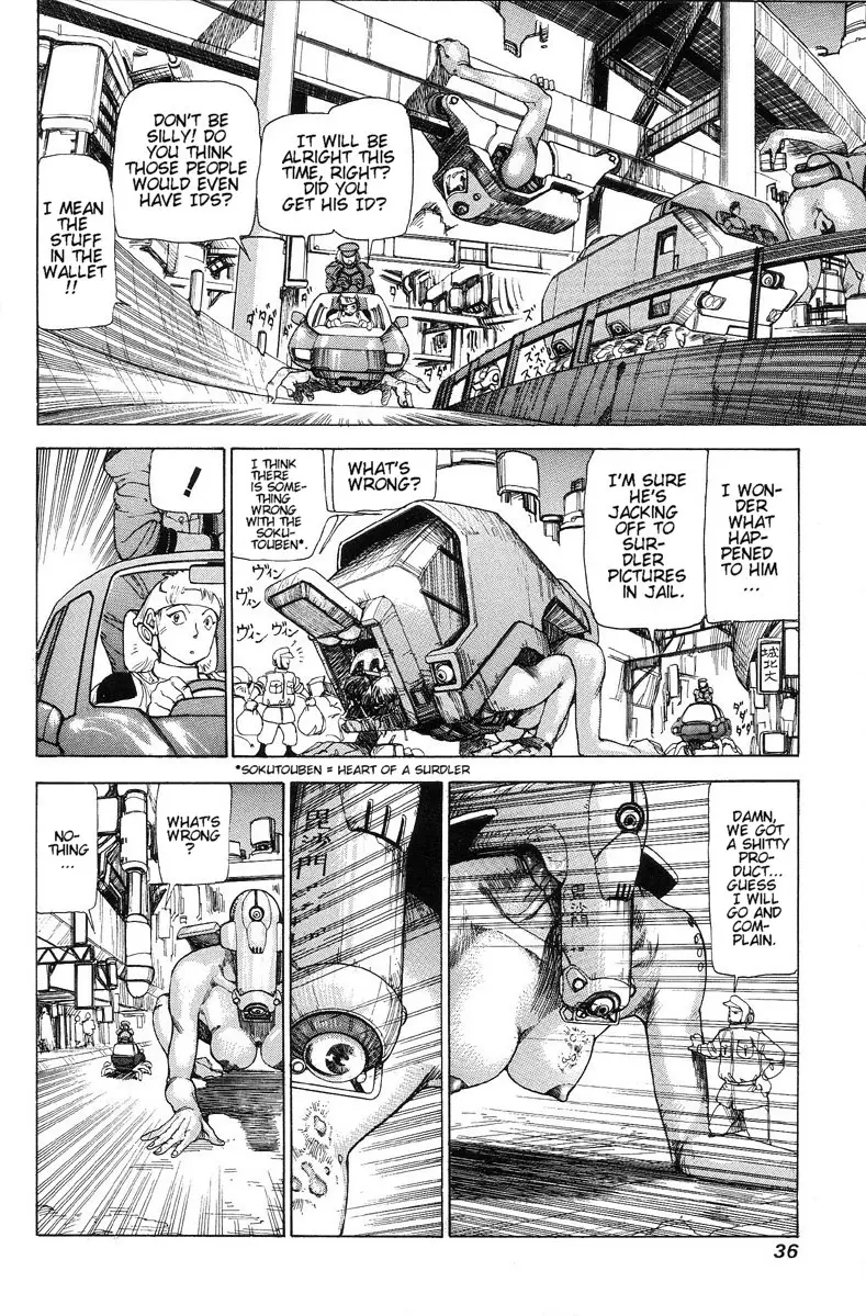 Page 42