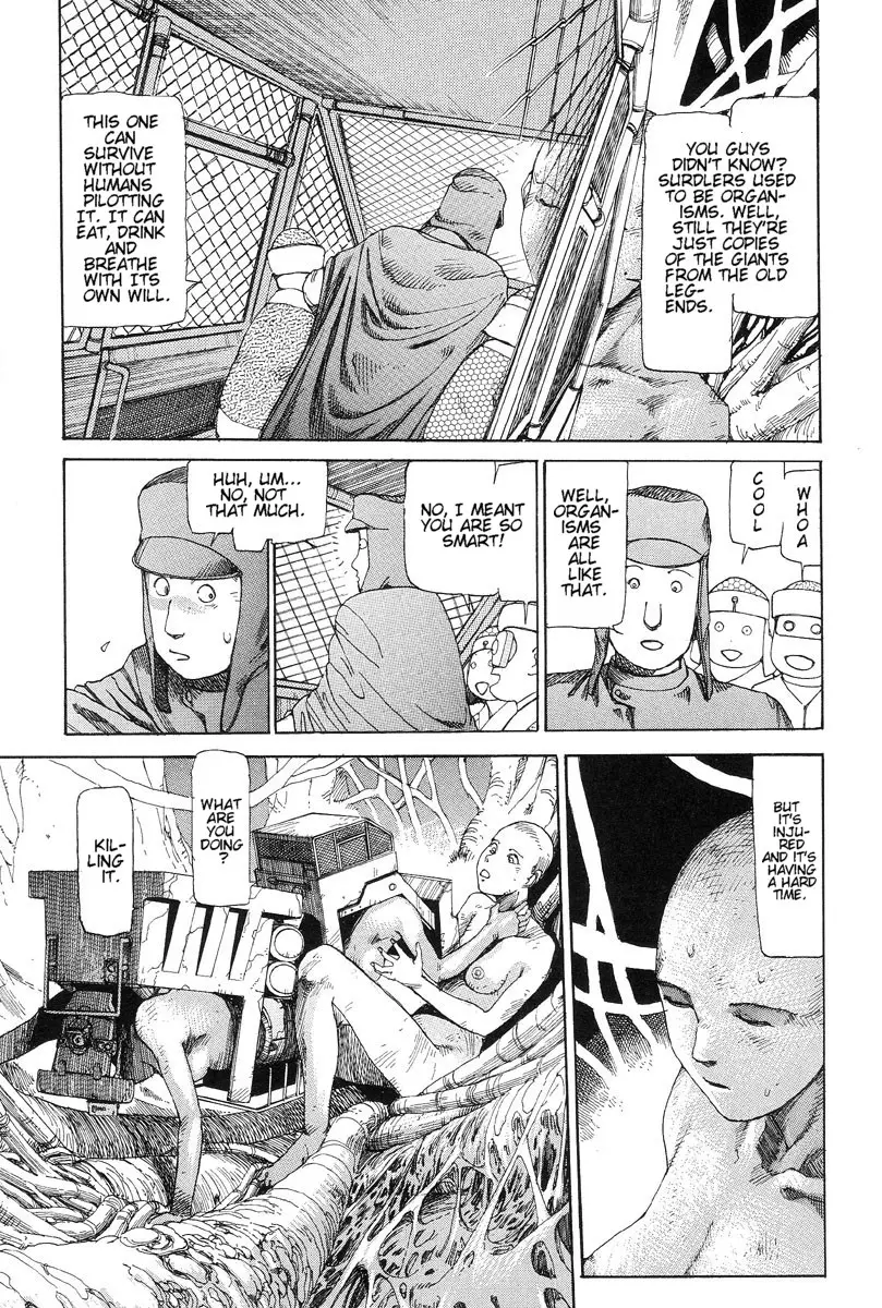 Page 51