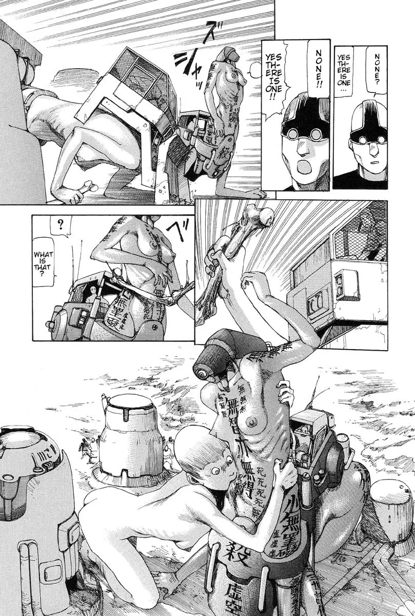 Page 67