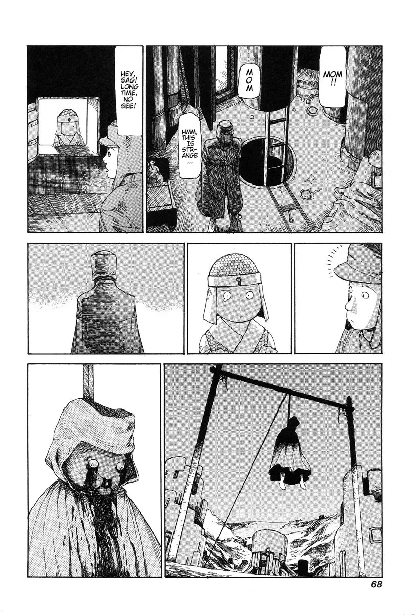 Page 74