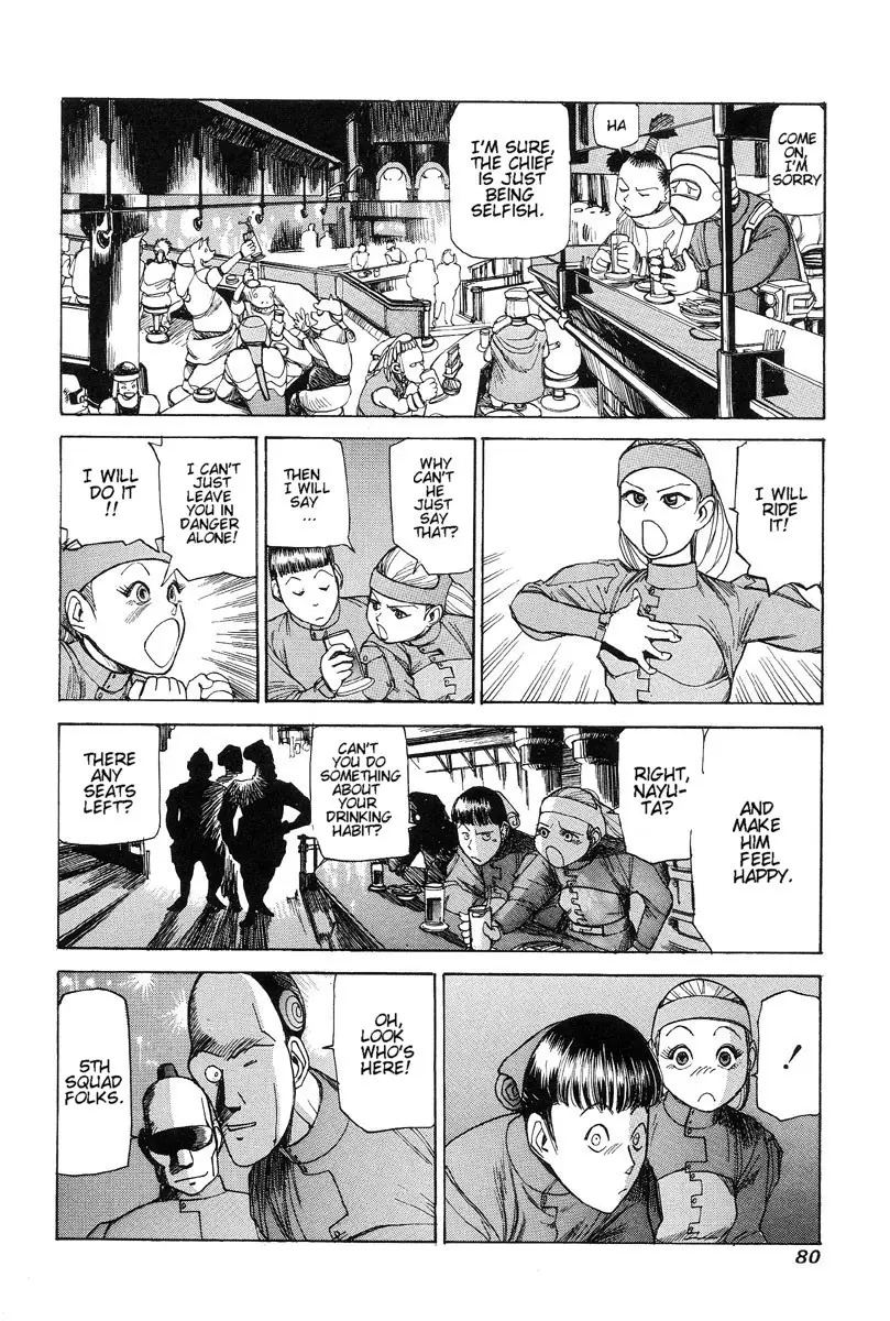 Page 86