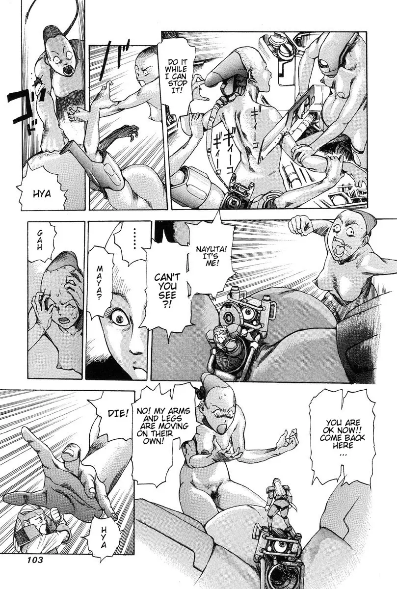 Page 109