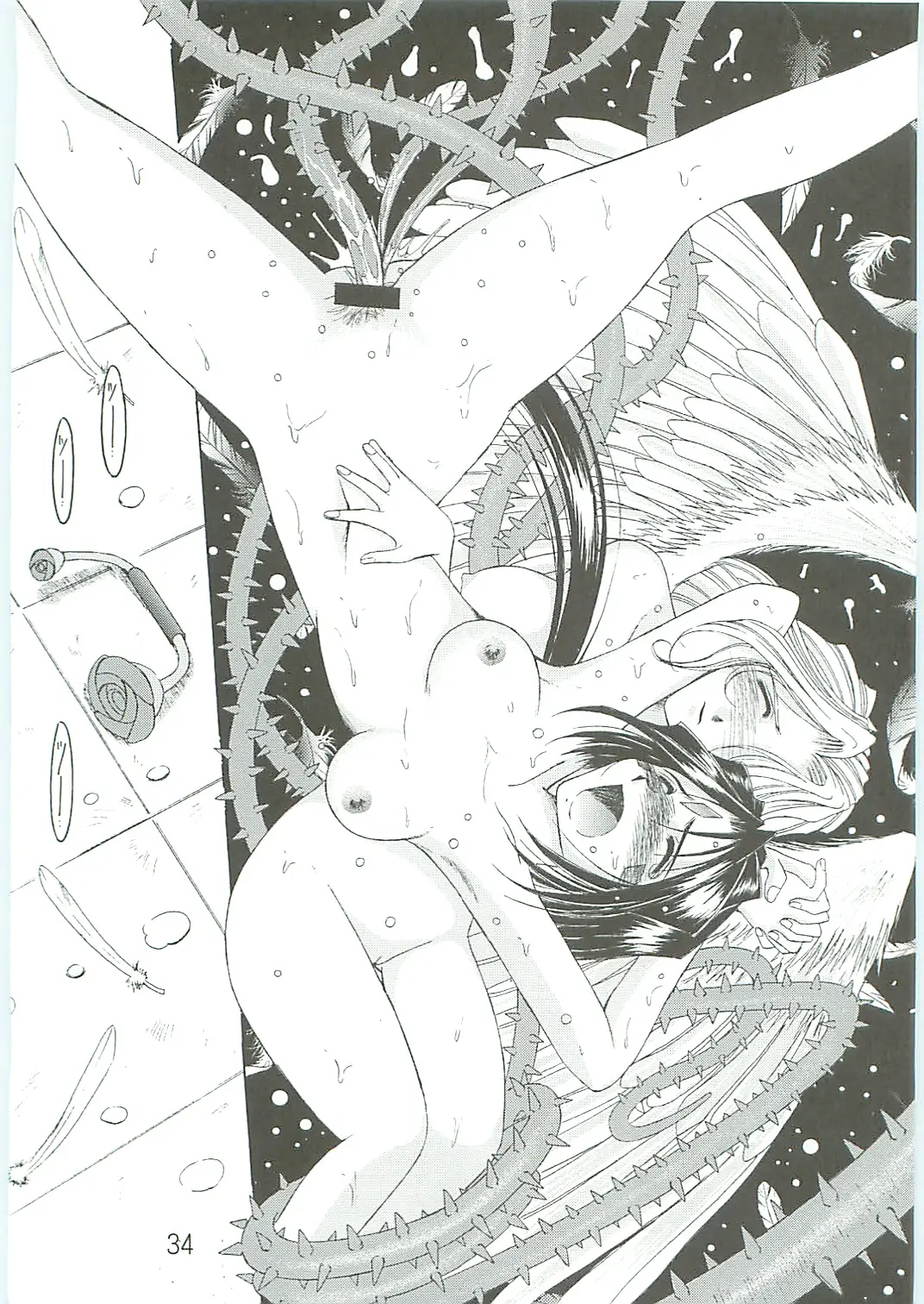 Page 34