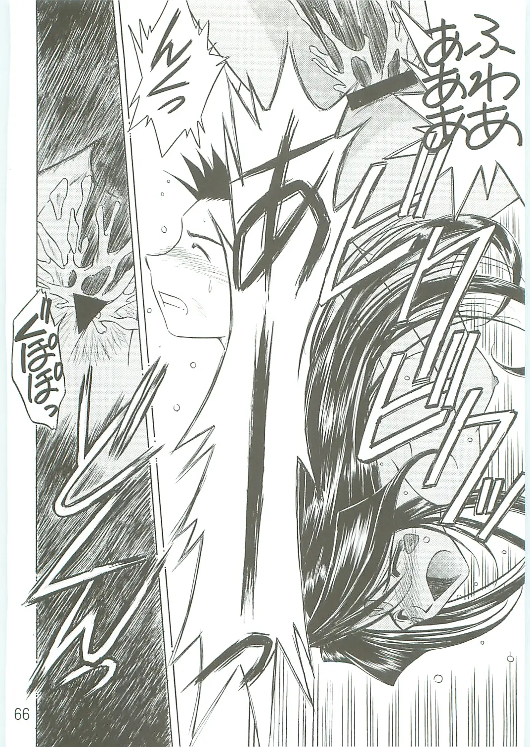 Page 66
