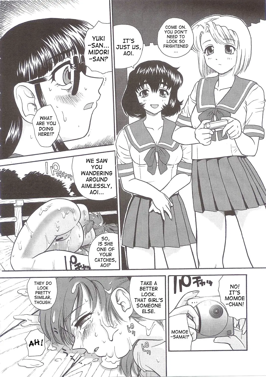 Page 61