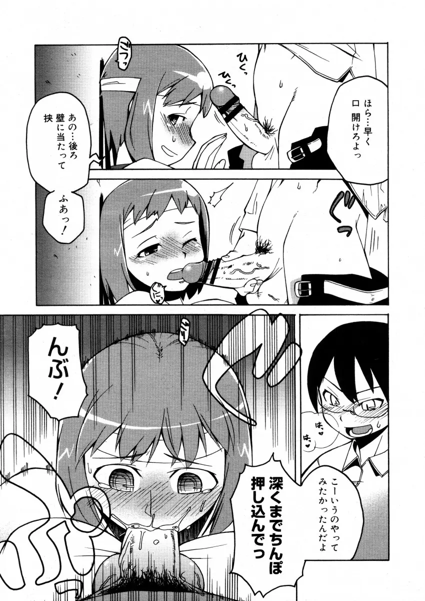 Page 319