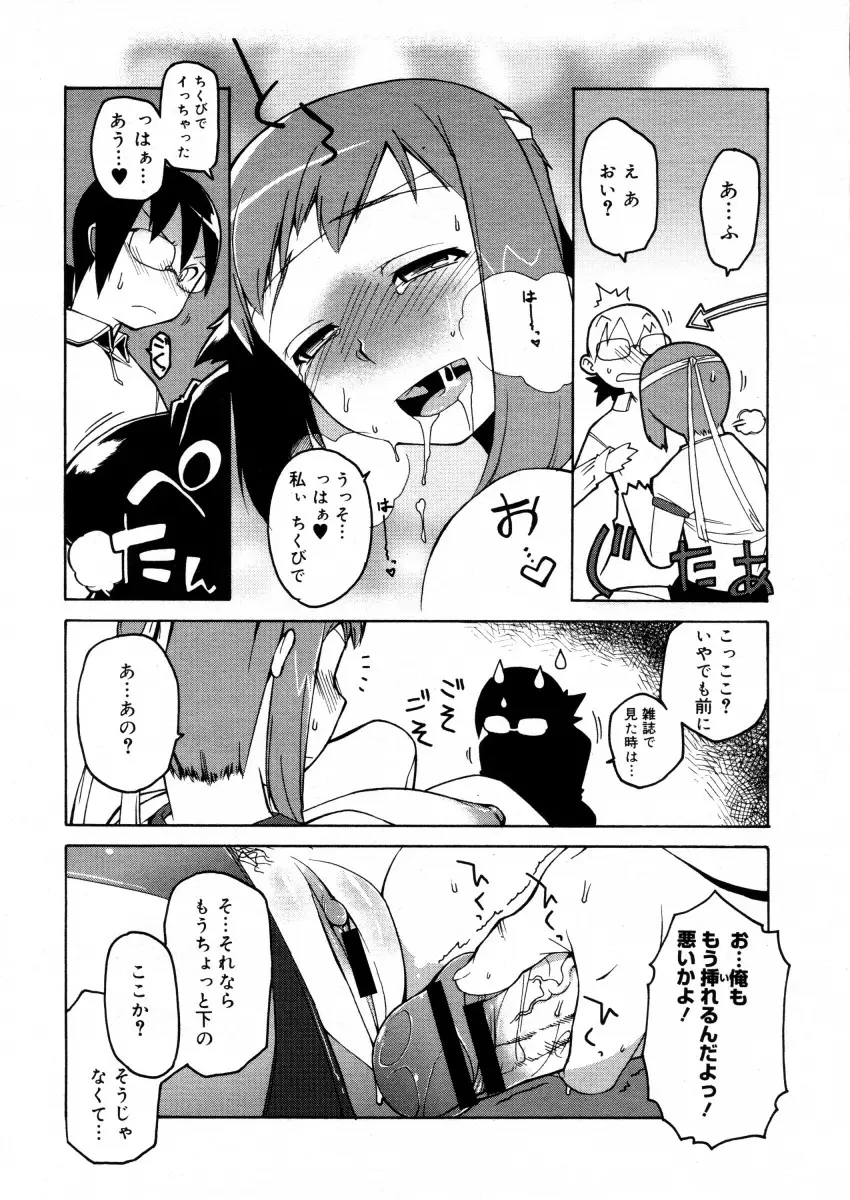 Page 326