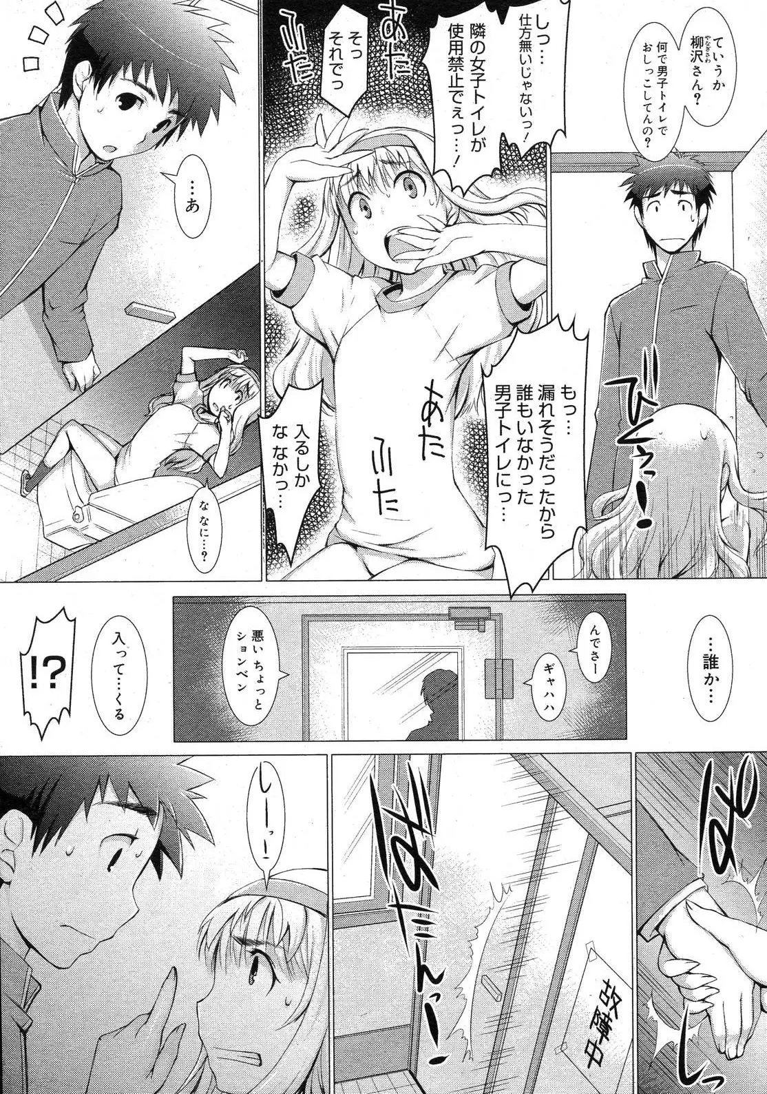 Page 169