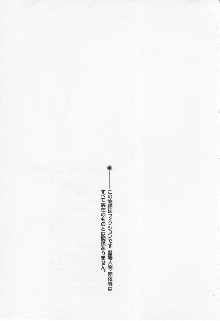 Page 205