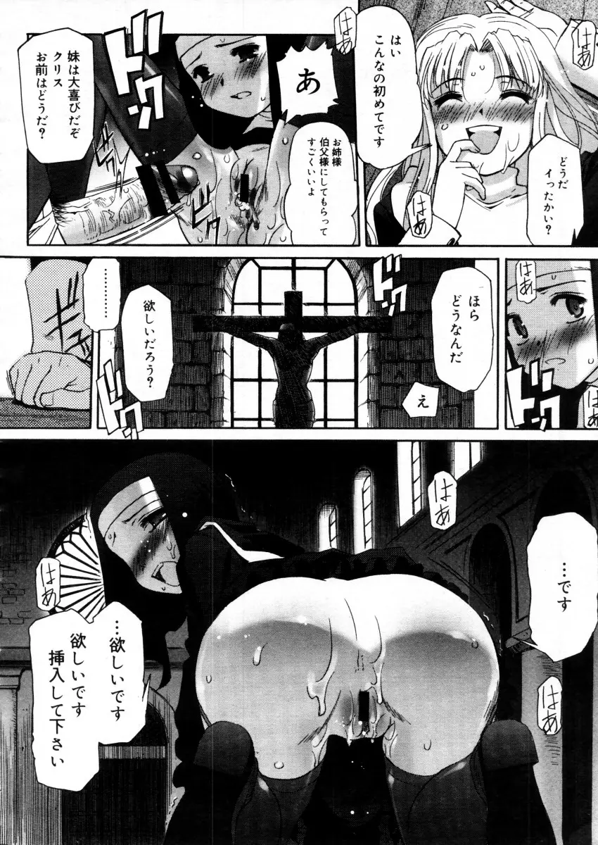 Page 226