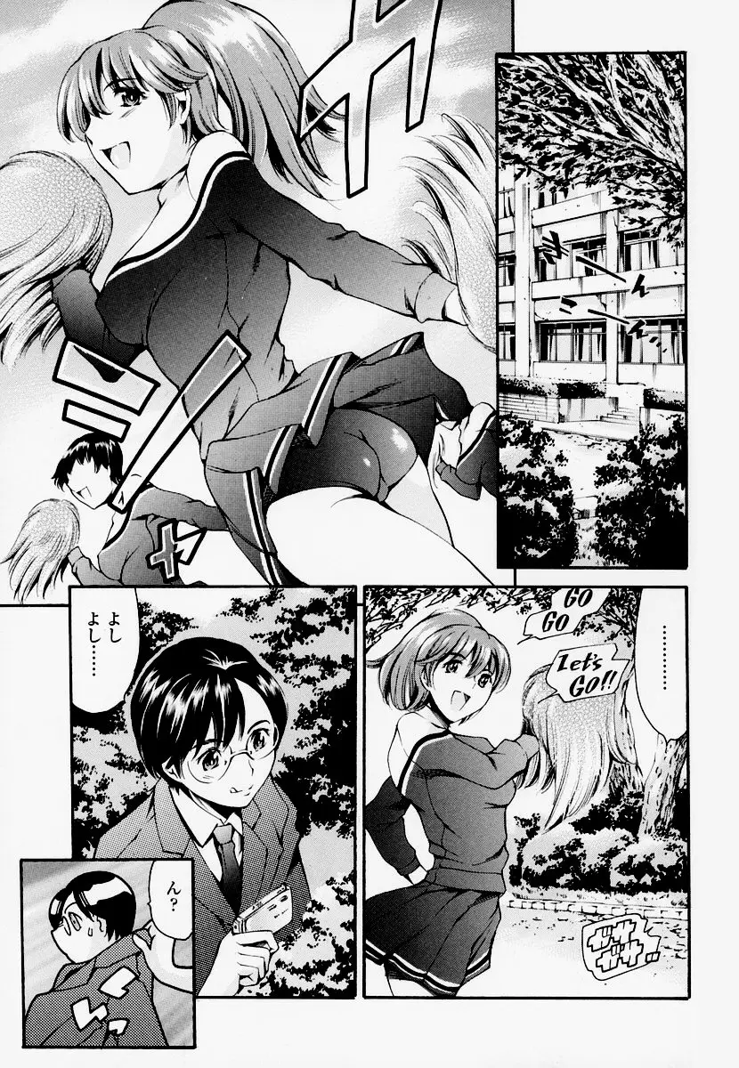 Page 126