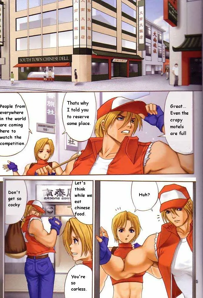 Page 3
