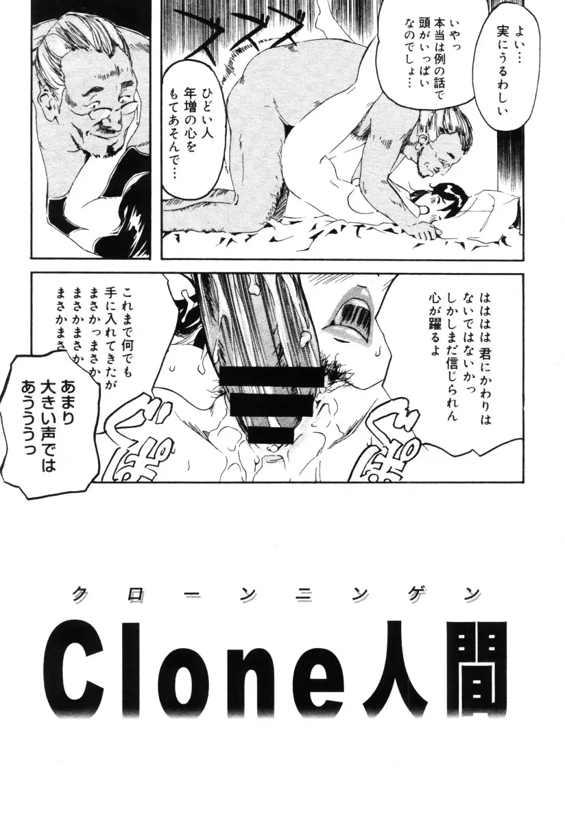 Page 357