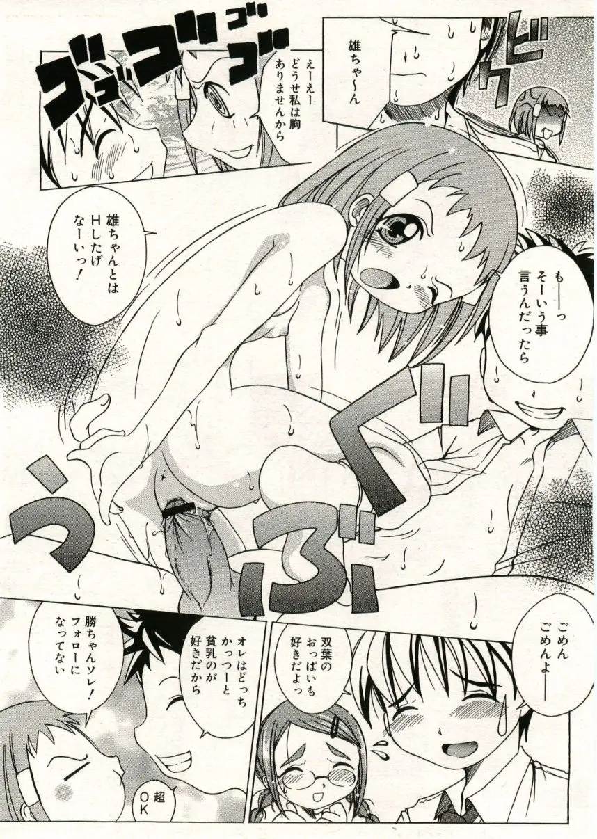 Page 278