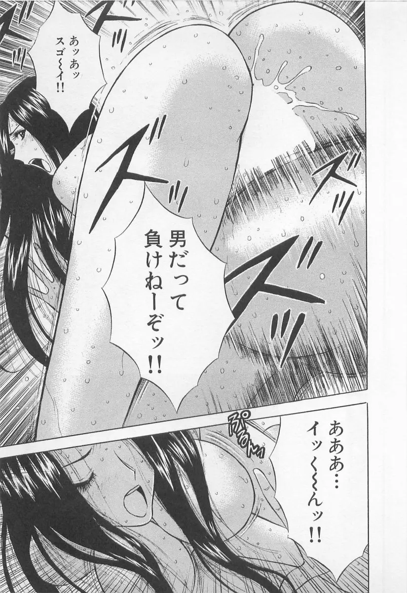 Page 206
