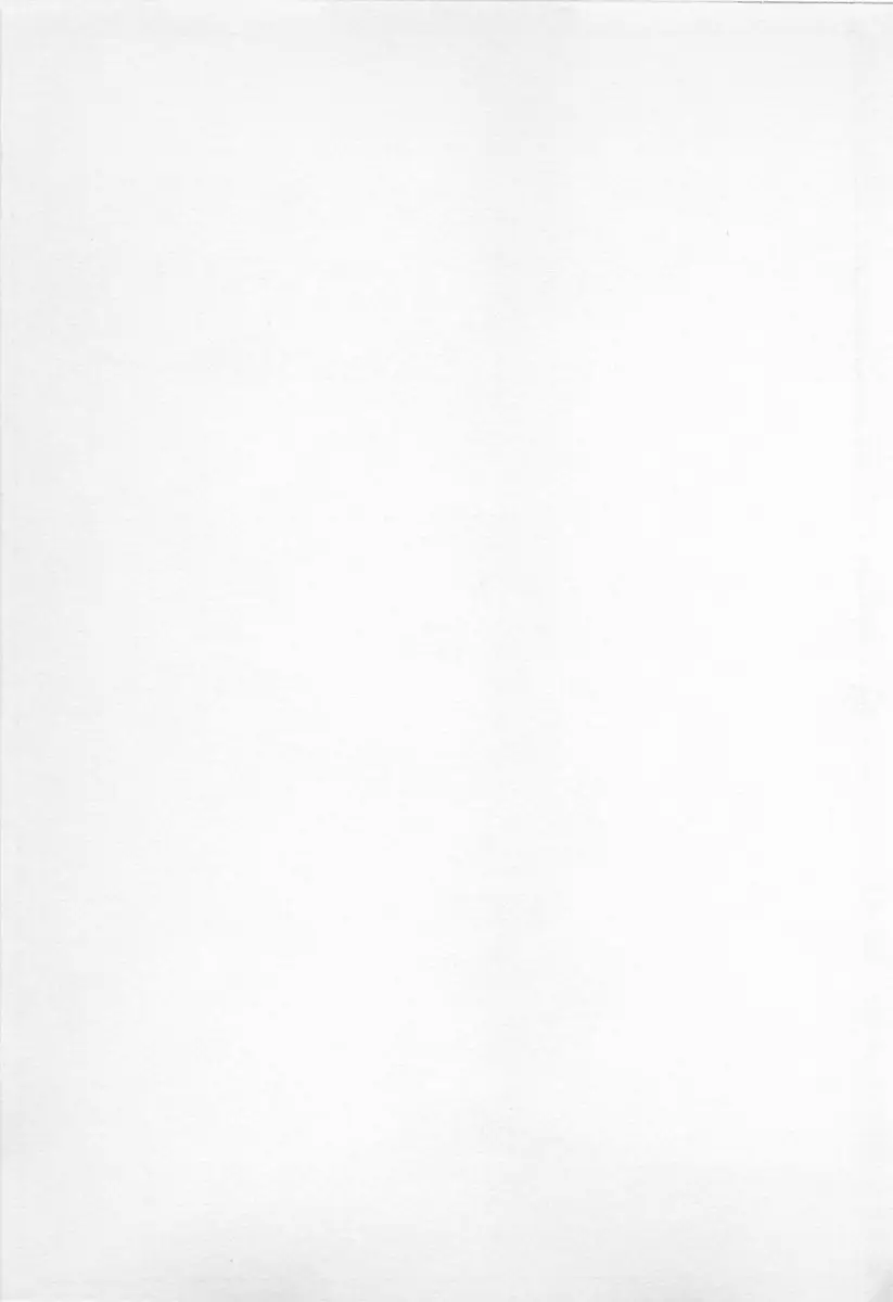 Page 210