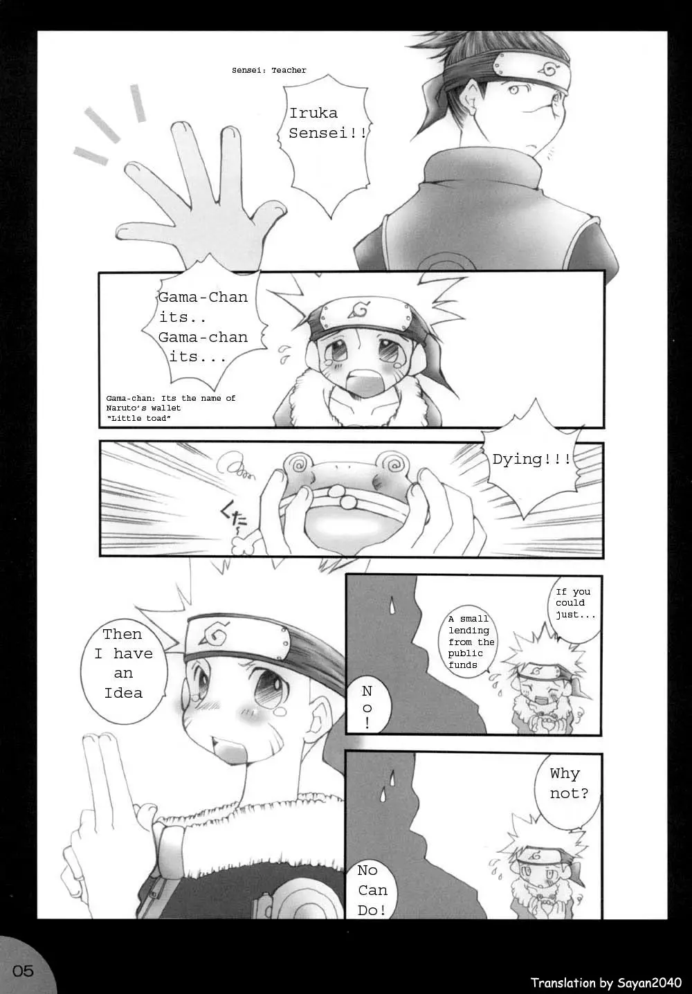 Page 5