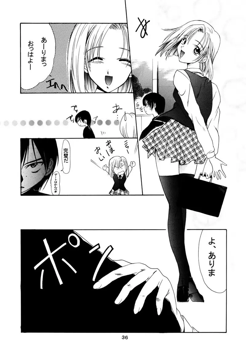 Page 35
