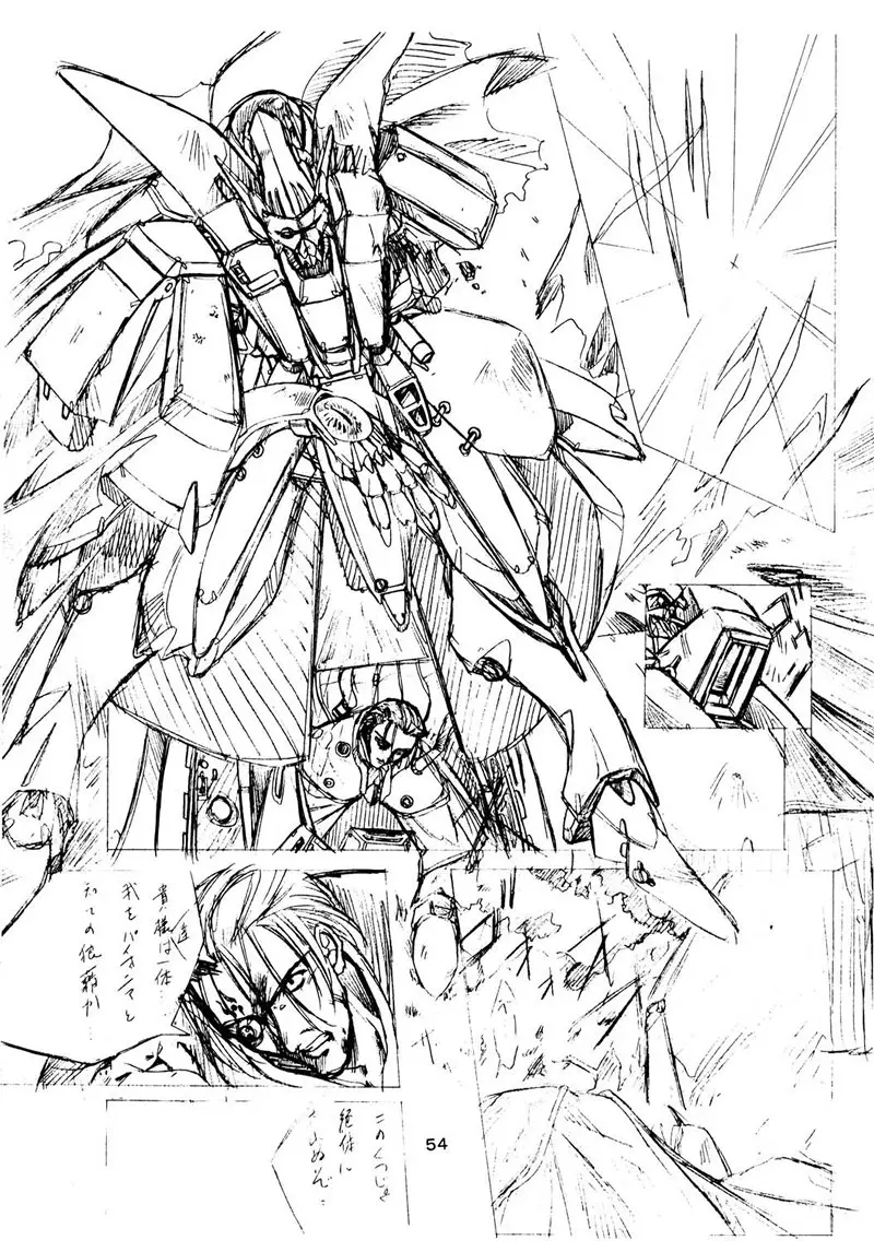 Page 53