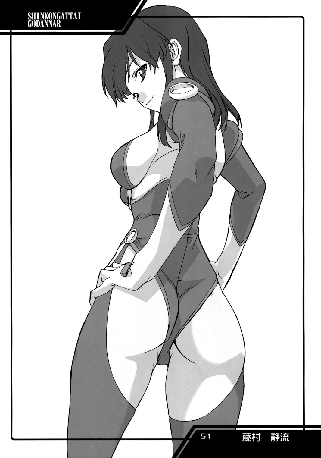 Page 50