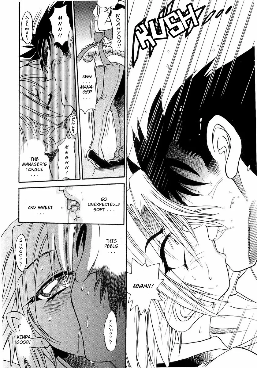 Page 61