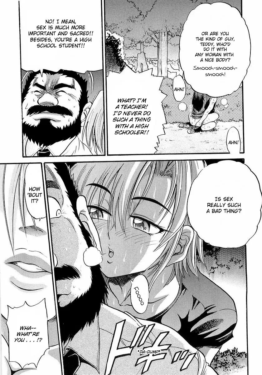 Page 108