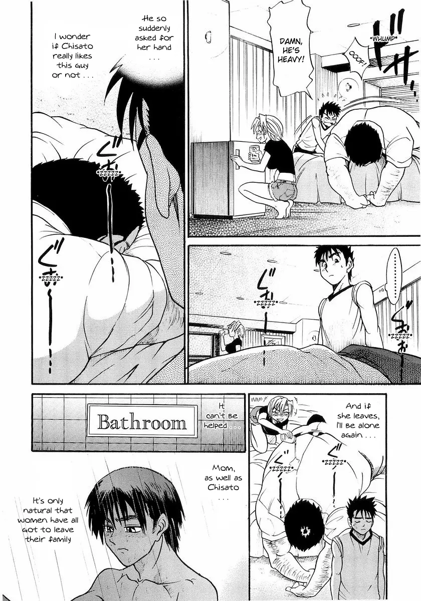Page 146