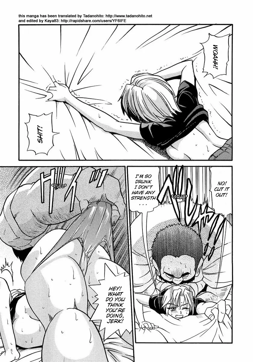 Page 151